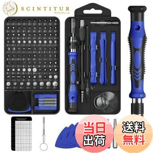 yzhCo[Zbg MOVMAO 130 in 1 103rbg gNXhCo[ ChCo[ ~߃nh hCo[ lW @\c[Lbg iPhone Switch DIY Cc[ 