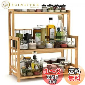 yzOIWAI Lb`bN Ebh bN bN 3i @\ [Nؐ ԒI I 㐮 [@\t i` | (42*18*50cm)