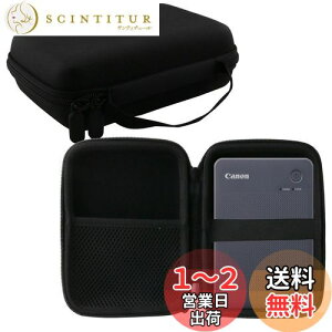 yzCanon Lm SELPHY QX20/SELPHY SQUARE QX10 v^[ pی[P[X -WERJIA ()