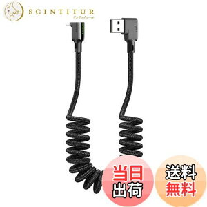 yzMcdodo L^ J[ P[u USB ʑ} 1.8m ϋv fh~ iC҂ 90xȂ LEDCgt 3A}[d QC 4.0 f[^] iPhone/iPad/iPod Ή