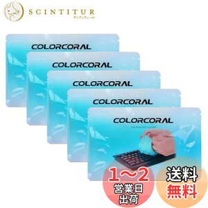 yzCOLORCORAL L[{[h |XC WFN[i[i70g×5 u[j Ԃ̃S~ƃzR PC J[pi ֗ObY ԓ | ̋ȂǊȒP| SN[i[ J