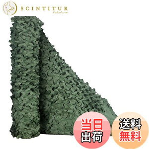 yzTENCEN Jt[Wlbg ʕ ʃlbg U M[lbg TVF[h  ʂ ډB Lv O ToQ[ 쒹Be   O[ 1.5×2M