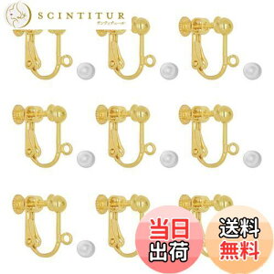 yzCOp[c MUNCVY DIY lWol ێM^Cv 10yA20 VRJo[t S[h lWNbv mz[ sAX nhCh b ޗ f