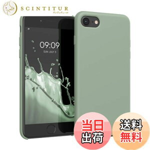 yzkwmobile X}zP[X Apple iPhone SE3 / iPhone SE2 / iPhone SE (2022) / iPhone SE (2020) / iPhone 8 / iPhone 7Ή P[X - TPU Lbh VR Jo[ - ϏՌ h~ TT Case