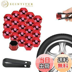 yzHNCS 19mmzC[ibgJo[ OibgLbvXN[veN^[ ԗpC22ėp 