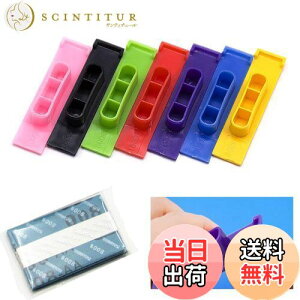 yzG-Mandara }WbNz_[ }WbNX 7 Thy[p[t ϋv h JԂgp