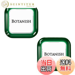 yz(Harukado) J[I[ ԗp F {^jbV GA 2pbN NVbNVgX 2.4gx2 3363