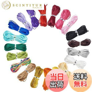 yzBeadthoven iCR[h TeR[h 20 a1mm 20F iC ەR ҂ݕR їp  R[h [v ANZT[p[c WG[p DIY nhCh uX