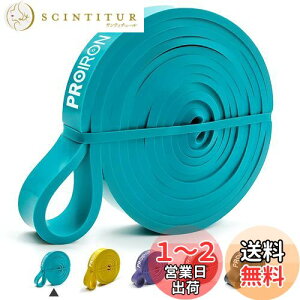 yzPROIRON WX^Xoh Roh g[jOoh VRebNX  (6.7-13KG)