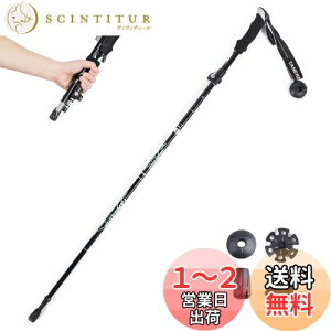 yzTRIWONDER gbLO|[ ܂肽 oRXgbN EH[LO|[ yʃA~ 1{Zbg RpNg [obOtit (ubN - 110cm)