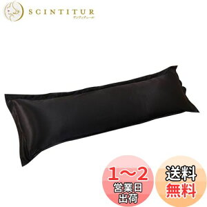 yzCUTICATE n̍VN{fBSɒP[XJo[Jo[ - ubN48x120cm