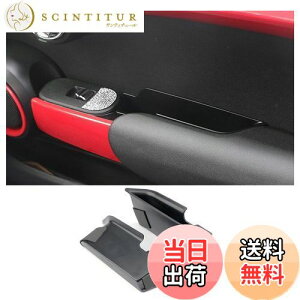 yzyCDEFGz~j N[p[ F56 3 2015N - p hAnh[{bNX hA Xg[W{bNX R\[{bNX  ANZT[ ԗpi p[c MINI cooper F56 