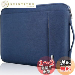 yzLANDICI 360°ی p\RP[X 11.6 12.9C` pcP[X Ռz h m[gp\R P[X 12.3-13 Surface Pro X-1/12.4 Surface Laptop Go/2/3,13 MacBook Air 2023-2018/MacBook Pro/12.9 iPad ProAChr