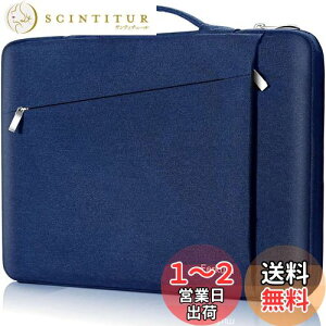 yzFerkurn pcP[X m[gp\R P[X 15 15.6 16C` MacBook Pro M3/M2/M1, 15" MacBook Air M3/M2/M1, 15" Surface Laptop 6/5/4 Book 3/2,Dell G15 Inspiron, HP Pavilion, NEC,Toshiba,xm,Lenovom{ Ideapad,ASUS