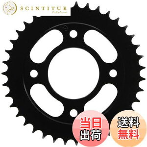 yzL^R(KITACO) huXvPbg (/39T) 428TCY CT125n^[Ju(JA55/JA65) NXJu110(JA45/JA60) L[125(JB02) O(JC61/JC75) 535-1444039