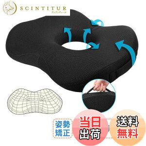 yzEvohom zc 肪ɂȂȂ d V[gNbV  ᔽ NbV ֎q ~NbV ԂƂ ̎q  Y  j ItBX p zc 