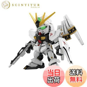 yzBANDAI SPIRITS(o_C Xsbc) SDK_ EXX^_[h @mK_ tP̃VA ˃K_ Fς݃vf BAS5060928