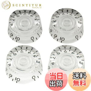 【送料無料】Musiclily Proミリ規格 スピードノブ レスポールスタイルのエレキギター用、トランスペアレント(4個セット)