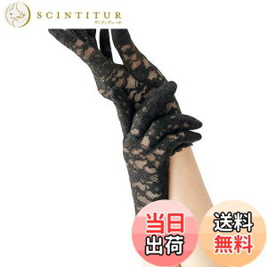 yzC_C(MEIDAI)  ubN [XO[u black p[eB[hX [X V[gO[u p[eB[  񎟉 \ I nEC   F 