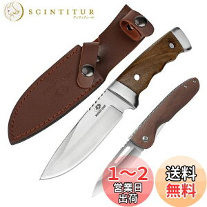 yzMOSSY OAK iCtZbg V[XiCt ܂肽݃iCt |PbgiCt P[Xt t^O\ VREbhnh ؖڗlnh S225mm&166mm DIY oR Lv h ނ