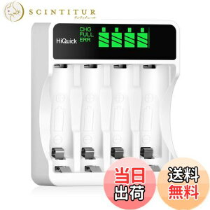 【送料無料】HiQuick 充電池充電器 単3 単4 ニッケル水素 ニカド充電池に対応 急速充電器 LCD付き 電池残量の表示 独立したスロット 単3形 単4形電池充電可能 Micro USB、Type-C入力ポート コンパク
