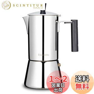 yzEasyworkz yh ΎGXvb\[J[ XeX| }Llb^ J|bg 6Jbv IHΉ SXg[uKp (Vo[, 300ml)