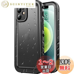 yzSPORTLINK iPhone 12 mini p hP[X iPhone 12 mini P[X h IP68hKi擾 h ho ϏՌ ČRMILKi iPhone 12 mini tJo[ 360°Sʕی QI[d tFCXID FؑΉ ֗