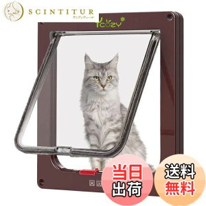 【送料無料】Ycozy ペットドア 猫 超薄型 外寸25×23.5cm お勧め最大戸の厚さ2.0cm 猫 出入り口 小型犬用 ドア 猫扉 4-way切替 ロック キャットドア 室内用 冷暖房対策
