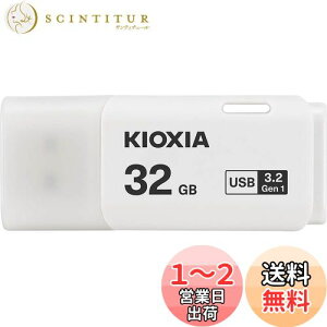 yzKIOXIA(LINVA) Ń USBtbV 32GB USB3.2 Gen1 { T|[gKi KLU301A032GW