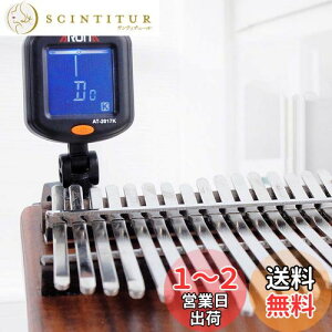 【送料無料】redcolourful 赤色 Kalimba サムピアノ Kalimba チューナー サムピアノ スペシャルチューナー 回転可能 デジタル 初心者用 サムピアノアクセサリー