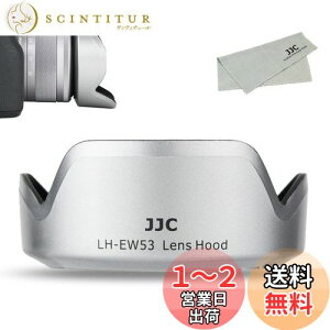 yzJJC EW-53 t Yt[h Ԍ` Canon RF-S 18-45mm F4.5-6.3 IS STM & Canon EF-M 15-45mm F3.5-6.3 IS STM Y ɑΉ Canon EW-53Yt[h ݊ O[