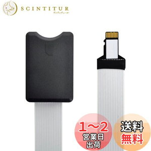 yzxiwai Micro-SD TF[J[hLbg IX-SDX\tgtbgFPCP[uGNXe_[ 25cm