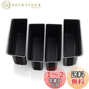 【送料無料】SMABEE フォルクスワーゲン ゴルフ 8 Volkswagen VW Golf 8 MK8 GTI GTE R 2019-2022 専用 車用ドアハンドル 収納ボックス ラバーマット付き ドアポケット インテリア アクセサリー 小物入れ (