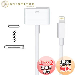 yzApple Lightning - 30sA_v^[ MFiF 8sIX-30sXRlN^[Ro[^[ iPhone Lightning[dP[uR[ht iPhone 12 11 X 8 7 6P 5S 4S 4 3 3G/iPad/iPod zCg