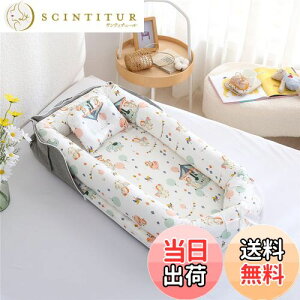 yzLuddy xr[xbh V t xbhCxbh ܂肽ݎ gь^xr[xbh YQ |[^u oYj ʋC \ 0-24