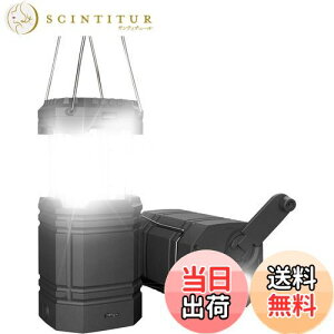 yzMesqool \[[^ LED ^ USB[d 3000mAh e Lv^ 3̏[d@ 350~500LM/p_35-40 led^ ^ ܂ y h ނ/Lv/o[