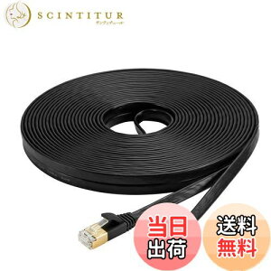 yzAnKuly Cat7 LANP[u (50m) JeS[7 L EgtbgP[u  STP ܐ܂h~ for PS4 Xbox f [^ 10Gbps/600MHz CAT7 C[TlbgP[u RJ45 bLRlN