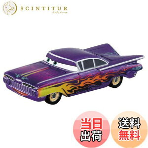 yz^Jg~[(TAKARA TOMY) w fBYj[ J[Y g~J C-26 [ (X^_[h^Cv) x ~jJ[   3Έȏ  ߋSi ST}[NF TOMICA