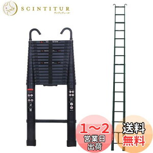 yzDayPlus Lk͂ Œ6.2 m ܂ݐLkq tbNt @\A~͂ ^тɕ֗ y ω׏d150 kg Op bN SbN XCh A~q z