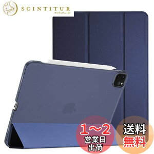 yzProCase iPad Pro 11 P[X 4/3/2/1ɓKpi2022 2021 2020 2018)A[Apple Pencil̃yAOƏ[dɑΉ] O܂ X^h X}[gJo[ - lCr[