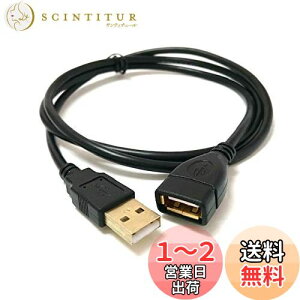 yzAccess y 100cm zUSB P[u } USB R[h 1.0m ] bL ϋv IXX USBA36OM-100