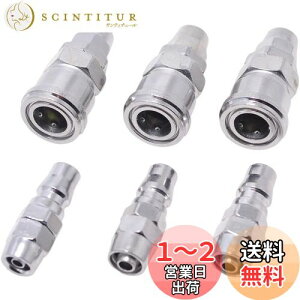 yzm[Nn GA[Jv[ 3gZbg GA[z[X̊Oa8mm 10mm 12mmp ^b`vO \Pbg (SP+PP40 a8~p 3g)