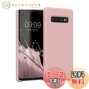 yzkwmobile X}zP[X Samsung Galaxy S10Ή P[X - TPU Lbh VR Jo[ - ϏՌ h~ TT Case