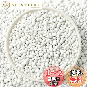 yzT4U ύ ϗtA ʐ  ꍻ |p  ~͍  ͔| DIY ANZT 450O
