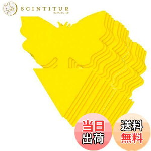 yzS.fields.inc ߒV[g hV[g 50Zbg S QߊlS V[g Aؔ  (^)