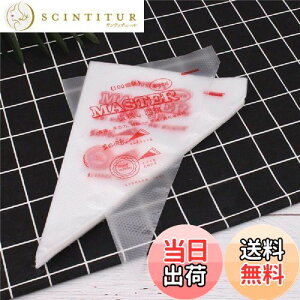 �y���������zAmandakasa �i��o���� 100�� �N���[�� ���ڂ�� �g���̂� ���ٗp �i��� (��) 33x30x21cm