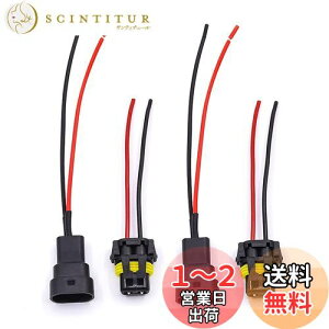 yzAoling Cg\Pbg 9005 HB3 \Pbg 12V24V C[n[lX RlN^ vOA_v^[ ou\Pbg wbhCgn[lX RlN^ Jv[z ԗp d//