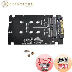 yzNFHK SFF-8639 NVME U.2 to Combo NGFF M.2 M-Key SATA PCIe SSD A_v^[ C{[hp SSD 750 p3600 p3700 p