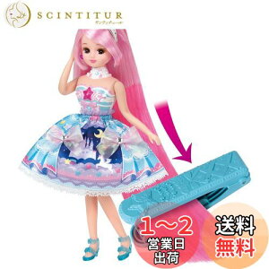 yz^Jg~[ w J h[ }WbNOwA J x ւ l` ܂܂  3Έȏ ߋSi ST}[NF Licca TAKARA TOMY