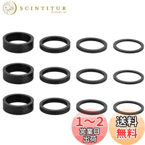 【送料無料】TRIWONDER ヘッドセットスペーサー 28.6mm ロースペーサー バイクスペーサー ステムスペーサー コラムスペーサー ロードバイク マウンテンバイク Bike Headset Spacer (02 ブラック - 12pcs)